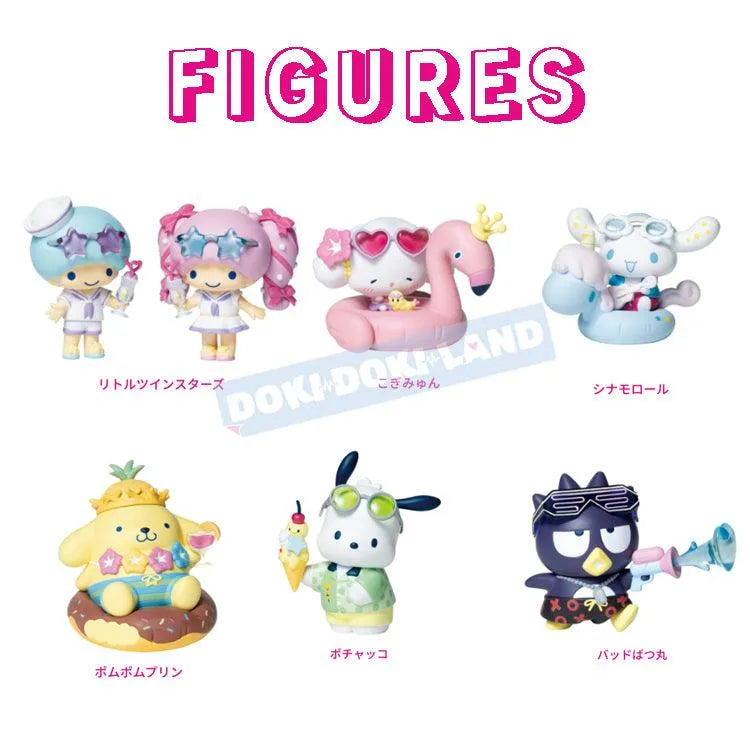 Happy Kuji Sanrio Characters - Night Pool (SOLD OUT) - Doki Doki Land