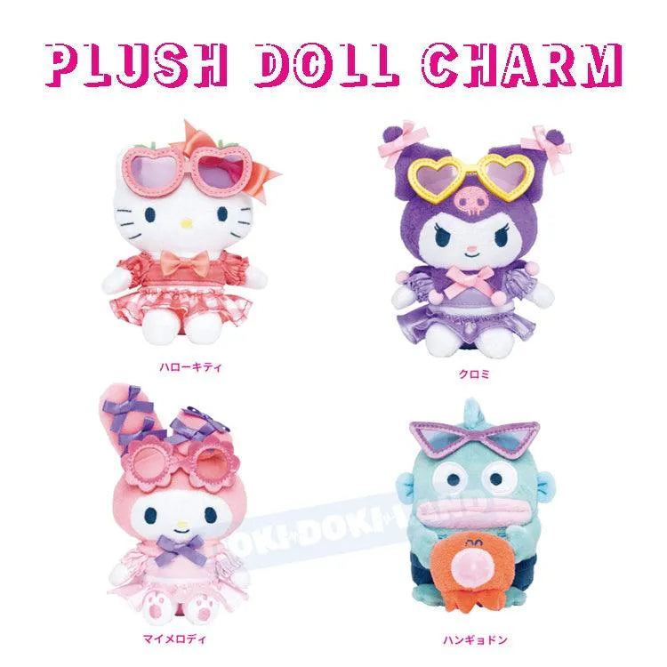 Happy Kuji Sanrio Characters - Night Pool (SOLD OUT) - Doki Doki Land