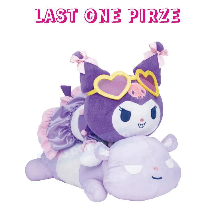 Happy Kuji Sanrio Characters - Night Pool (SOLD OUT) - Doki Doki Land