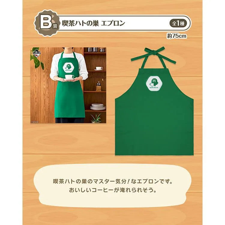 Animal Crossing Ichiban Kuji - Enjoy it to the fullest! A new life that feels like an islander (SOLD OUT) - Doki Doki Land