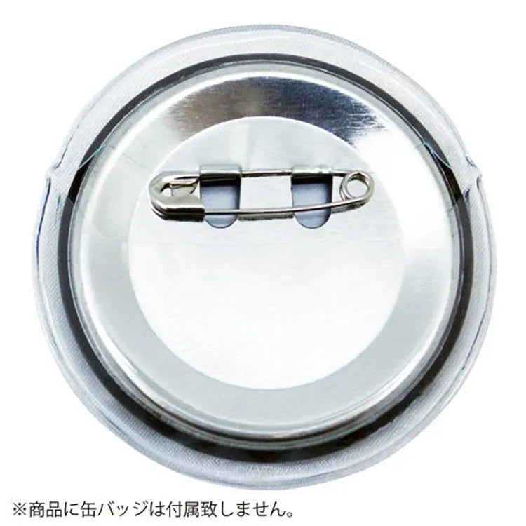 Anime Merch - Tin Badge Cover for 57mm Tin Badges 5pcs - Doki Doki Land