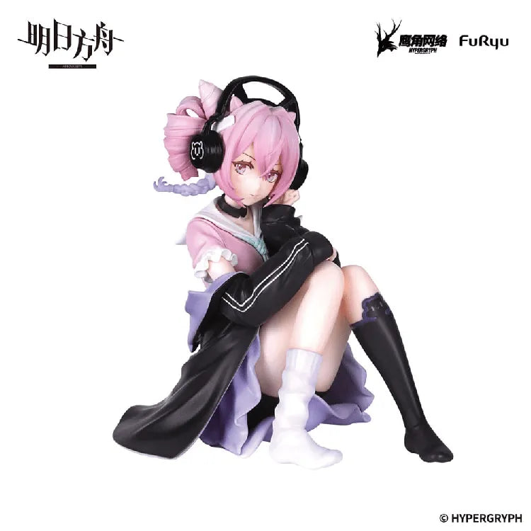 Arknights Noodle Stopper Figure - U