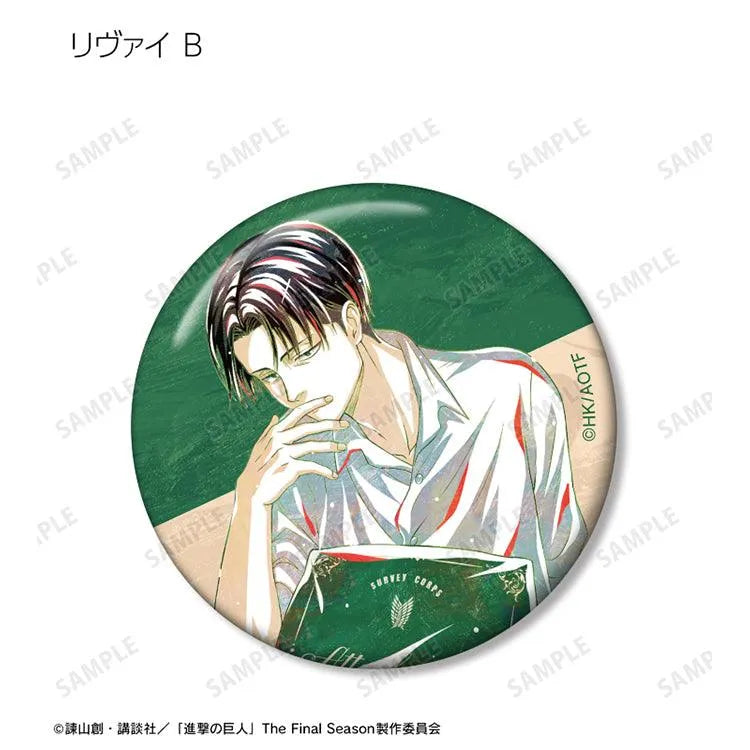Attack on Titan Anime Merch - New Illustration Relax ver. Trading Ani-Art Tin Badge (1 Random) - Doki Doki Land