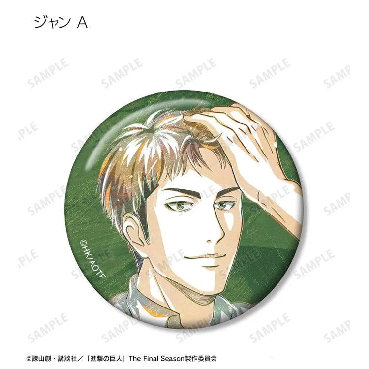 Attack on Titan Anime Merch - New Illustration Relax ver. Trading Ani-Art Tin Badge (1 Random) - Doki Doki Land