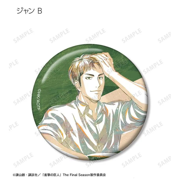 Attack on Titan Anime Merch - New Illustration Relax ver. Trading Ani-Art Tin Badge (1 Random) - Doki Doki Land