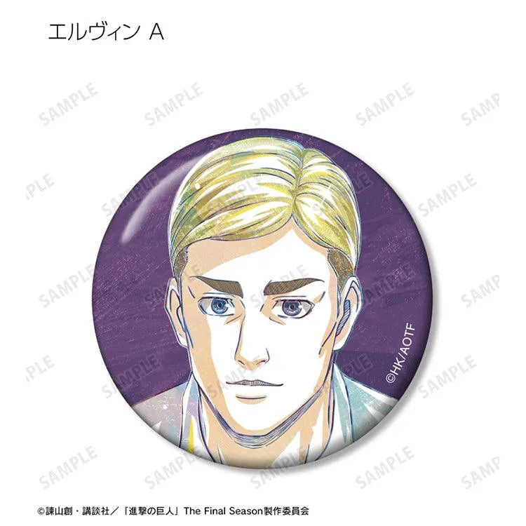 Attack on Titan Anime Merch - New Illustration Relax ver. Trading Ani-Art Tin Badge (1 Random) - Doki Doki Land
