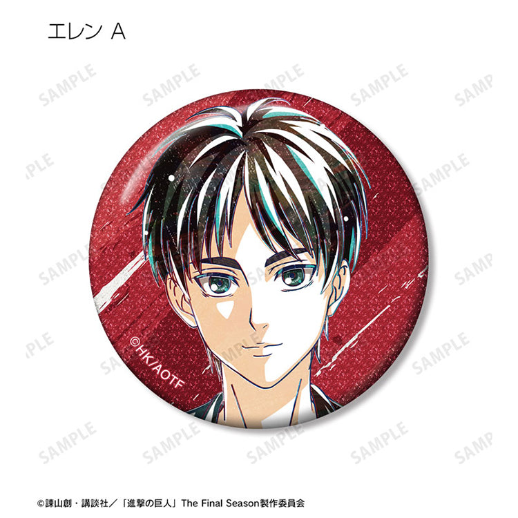 Attack on Titan Trading Ani-Art Glitter New Illustration Tea Time ver. Tin Badge