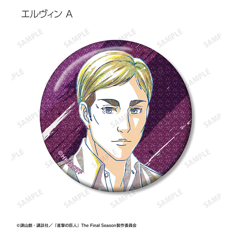 Attack on Titan Trading Ani-Art Glitter New Illustration Tea Time ver. Tin Badge
