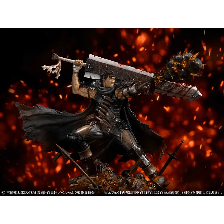 (Pre-Order END) Berserk Scale Figure - Guts Black Swordsman Ver. 1/7 - Doki Doki Land