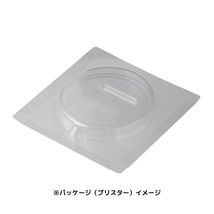 Bleach Anime Merch - Toushiro Hitsugaya 2024 Birthday Can Badge