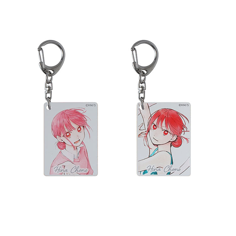 Blue Box Polarized Pearl Acrylic Keychain Collection Vol.1