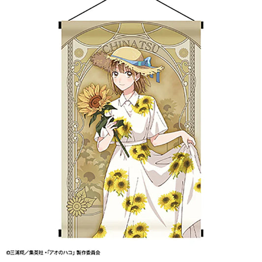 Taito Kuji Blue Box Seasonal Flowers