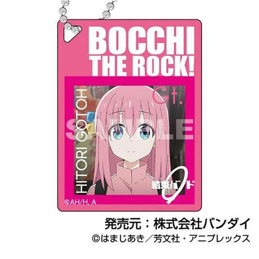 Bocchi The Rock! Anime Merch - DecoFla Acrylic Keychain 10 Designs (1 Random) - Doki Doki Land