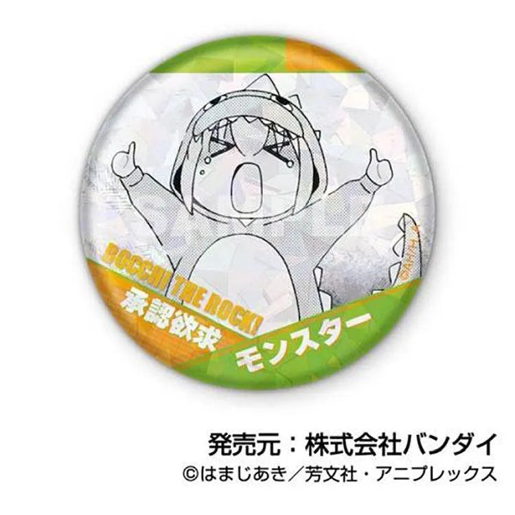 Bocchi The Rock! Anime Merch - Kiratto Can Badge (1 Random) - Doki Doki Land