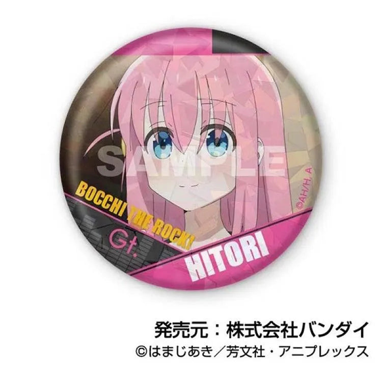 Bocchi The Rock! Anime Merch - Kiratto Can Badge (1 Random) - Doki Doki Land