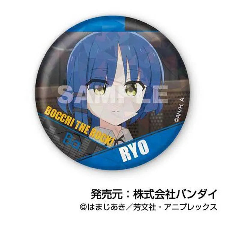 Bocchi The Rock! Anime Merch - Kiratto Can Badge (1 Random) - Doki Doki Land