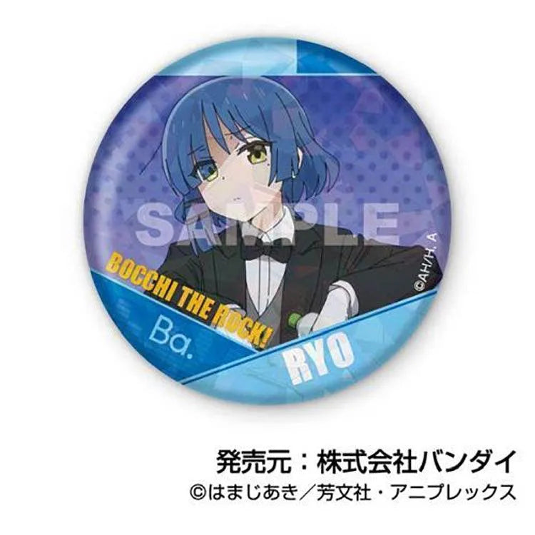 Bocchi The Rock! Anime Merch - Kiratto Can Badge (1 Random) - Doki Doki Land