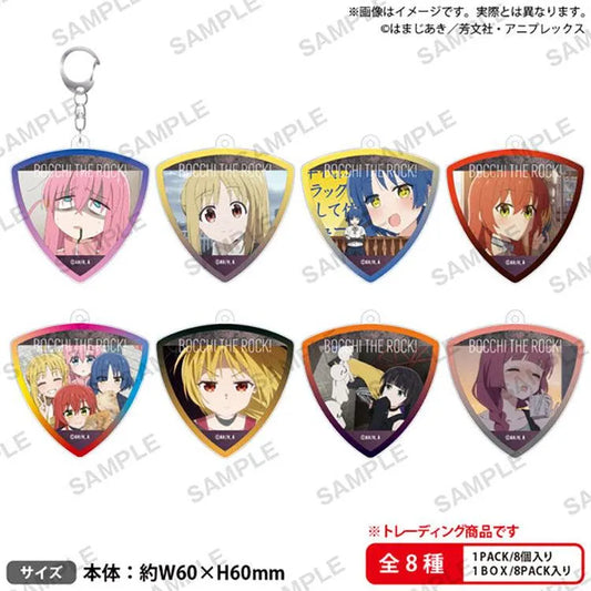 Bocchi The Rock! Anime Merch - Trading Pick-shaped Acrylic Keychain vol.2 - Doki Doki Land