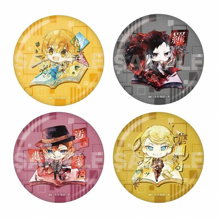 Bungo Stray Dogs Anime Merch - Metallic Can Badge (1 Random) - Doki Doki Land