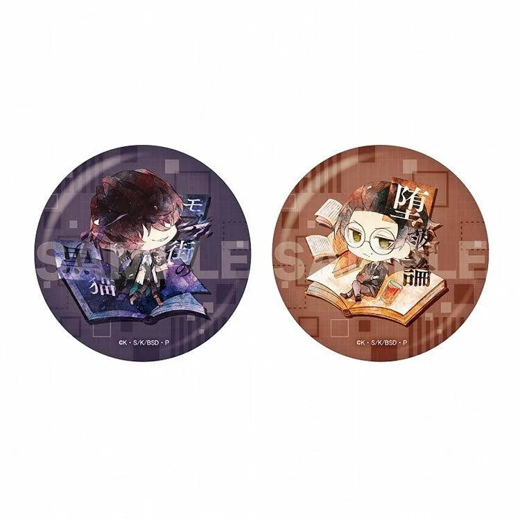 Bungo Stray Dogs Anime Merch - Metallic Can Badge (1 Random) - Doki Doki Land