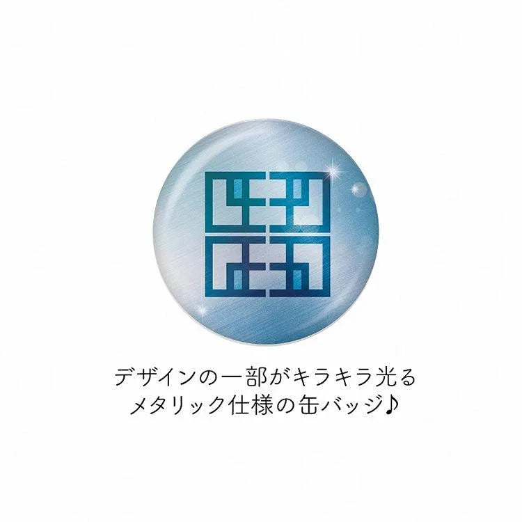 Bungo Stray Dogs Anime Merch - Metallic Can Badge (1 Random) - Doki Doki Land