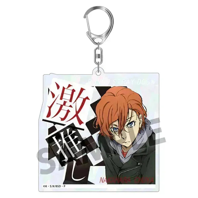 Bungo Stray Dogs Anime Merch - Trading Geki Oshi Sparkling Acrylic Keychain Big Size ver. (1 Random) - Doki Doki Land