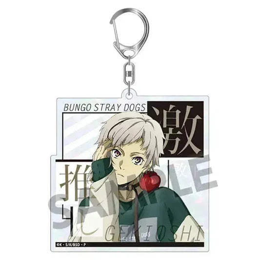 Bungo Stray Dogs Anime Merch - Trading Geki Oshi Sparkling Acrylic Keychain Big Size ver. (1 Random) - Doki Doki Land