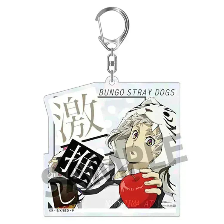 Bungo Stray Dogs Anime Merch - Trading Geki Oshi Sparkling Acrylic Keychain Big Size ver. (1 Random) - Doki Doki Land