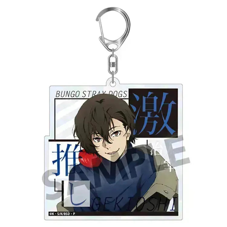 Bungo Stray Dogs Anime Merch - Trading Geki Oshi Sparkling Acrylic Keychain Big Size ver. (1 Random) - Doki Doki Land