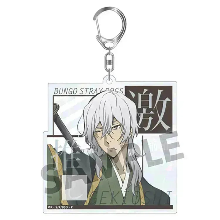 Bungo Stray Dogs Anime Merch - Trading Geki Oshi Sparkling Acrylic Keychain Big Size ver. (1 Random) - Doki Doki Land
