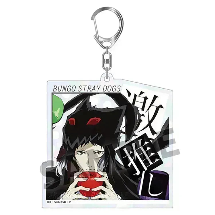 Bungo Stray Dogs Anime Merch - Trading Geki Oshi Sparkling Acrylic Keychain Big Size ver. (1 Random) - Doki Doki Land