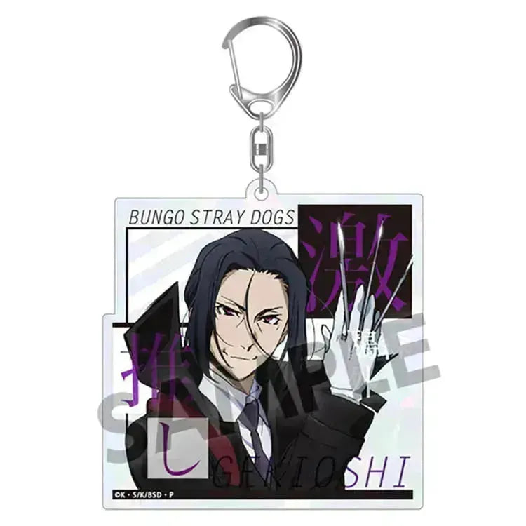 Bungo Stray Dogs Anime Merch - Trading Geki Oshi Sparkling Acrylic Keychain Big Size ver. (1 Random) - Doki Doki Land