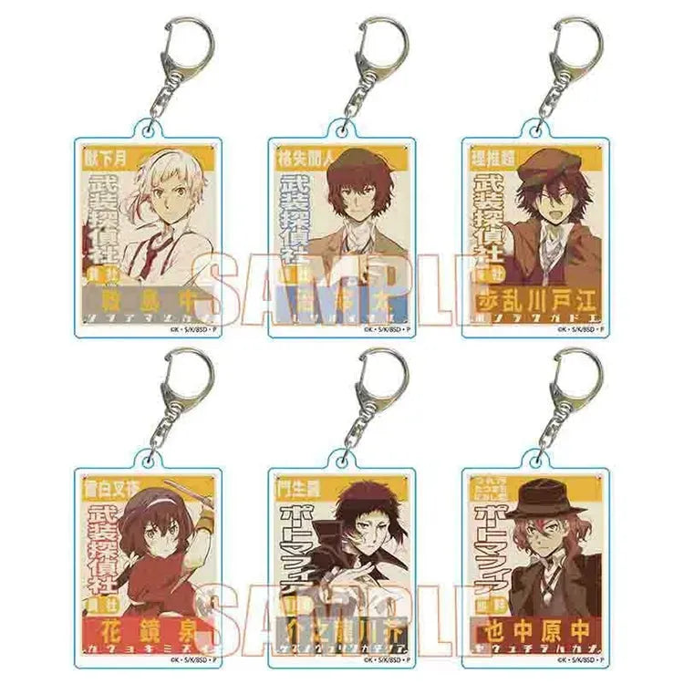 Bungo Stray Dogs Anime Merch - Trading Retro Signboard Keychain (1 Random) - Doki Doki Land