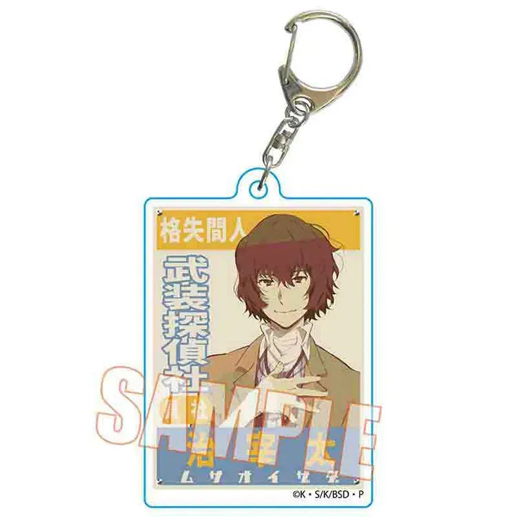 Bungo Stray Dogs Anime Merch - Trading Retro Signboard Keychain (1 Random) - Doki Doki Land