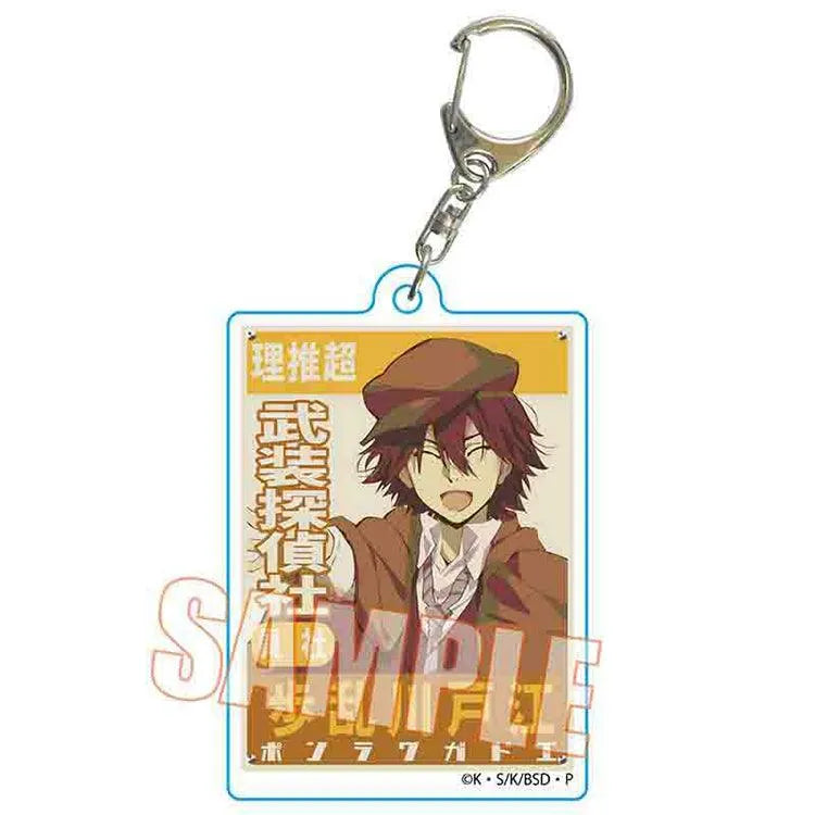 Bungo Stray Dogs Anime Merch - Trading Retro Signboard Keychain (1 Random) - Doki Doki Land