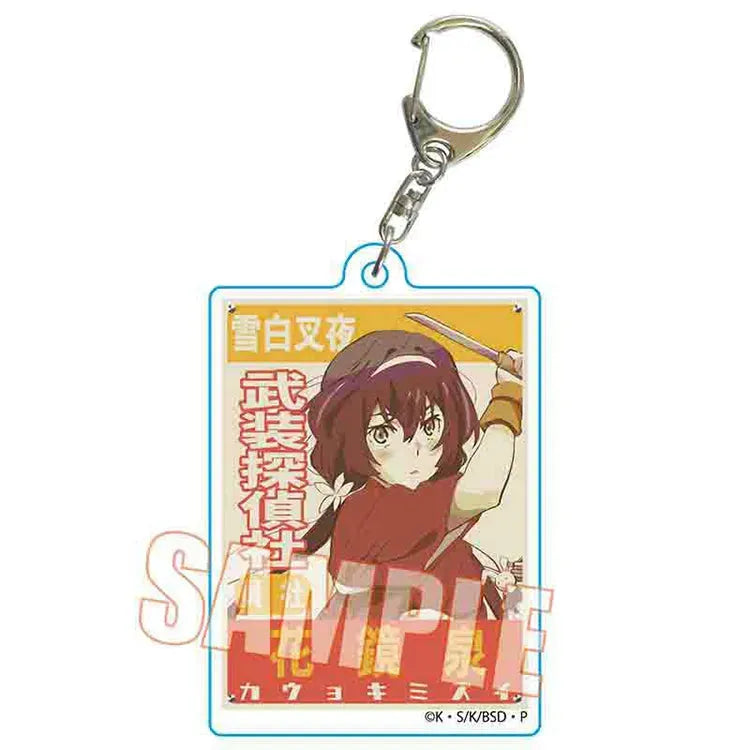 Bungo Stray Dogs Anime Merch - Trading Retro Signboard Keychain (1 Random) - Doki Doki Land