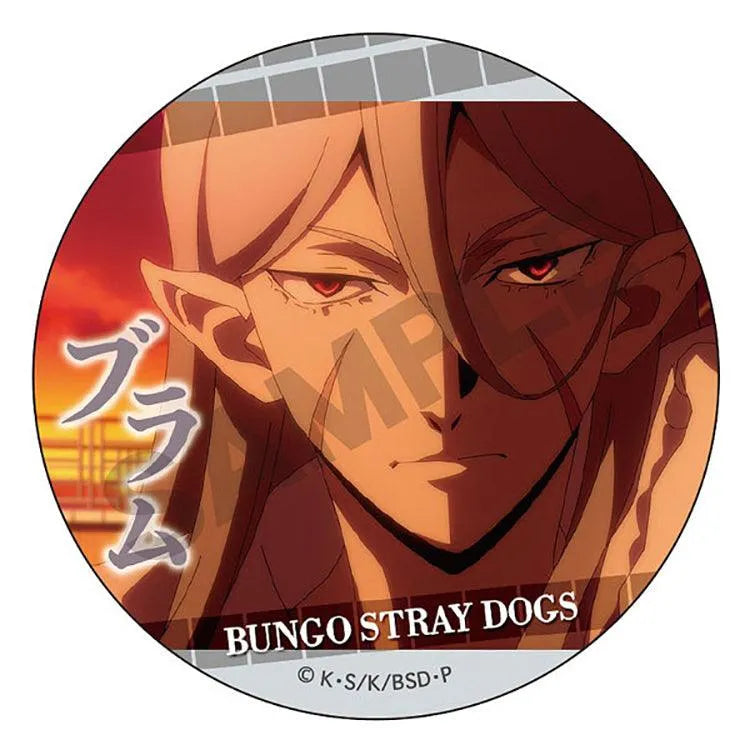 Bungo Stray Dogs Anime Merch - Trading Tin Badge (1 Random) - Doki Doki Land