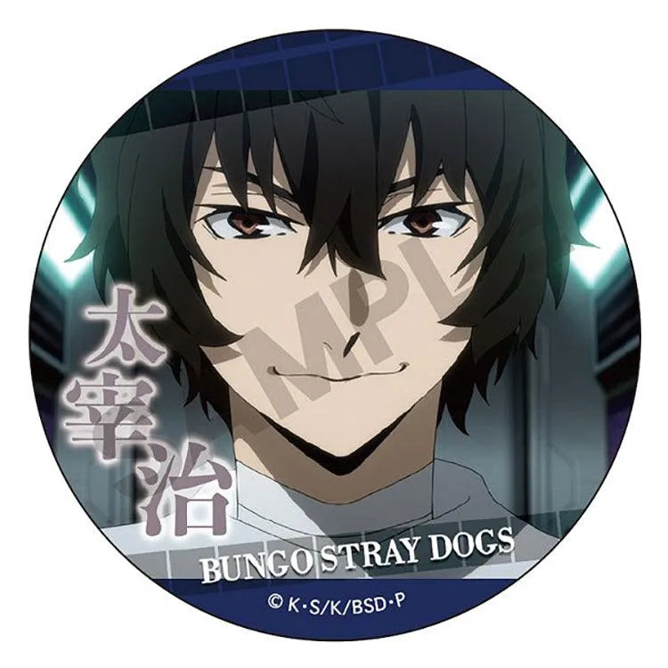 Bungo Stray Dogs Anime Merch - Trading Tin Badge (1 Random) - Doki Doki Land