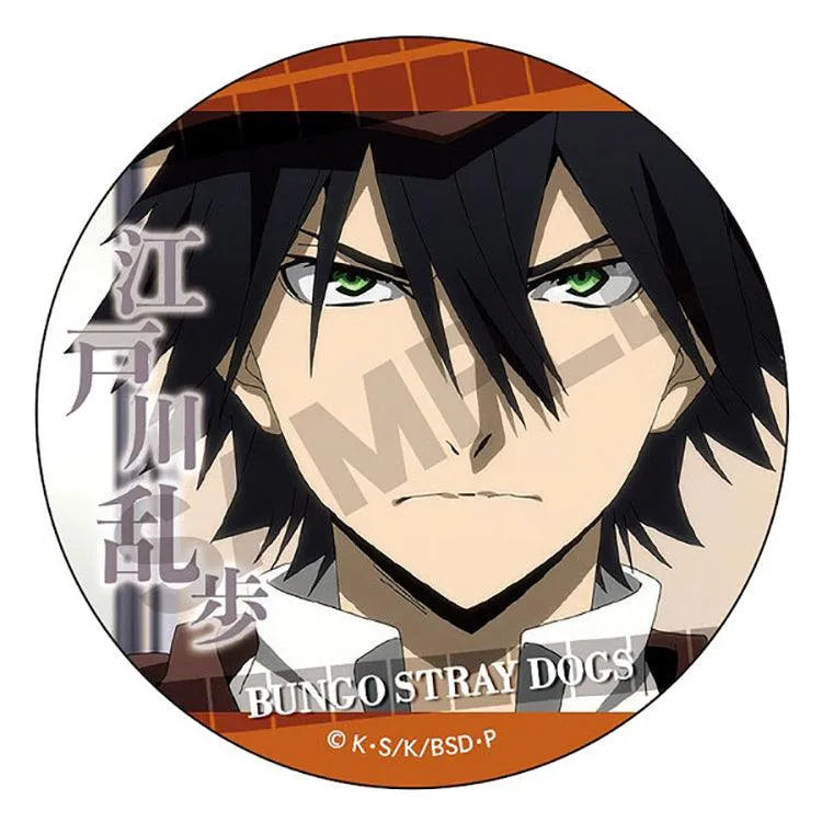 Bungo Stray Dogs Anime Merch - Trading Tin Badge (1 Random) - Doki Doki Land