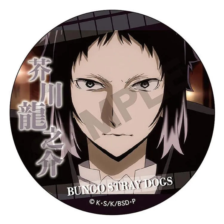 Bungo Stray Dogs Anime Merch - Trading Tin Badge (1 Random) - Doki Doki Land