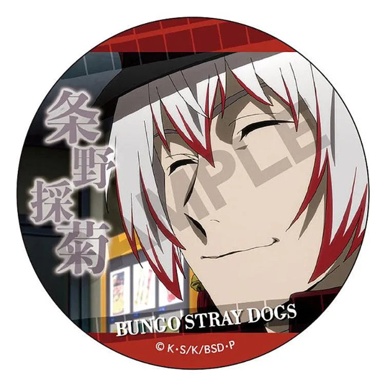 Bungo Stray Dogs Anime Merch - Trading Tin Badge (1 Random) - Doki Doki Land