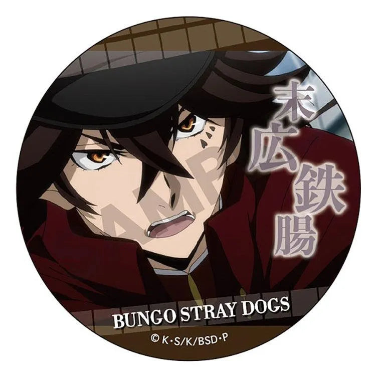 Bungo Stray Dogs Anime Merch - Trading Tin Badge (1 Random) - Doki Doki Land