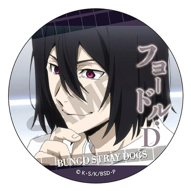 Bungo Stray Dogs Anime Merch - Trading Tin Badge (1 Random) - Doki Doki Land