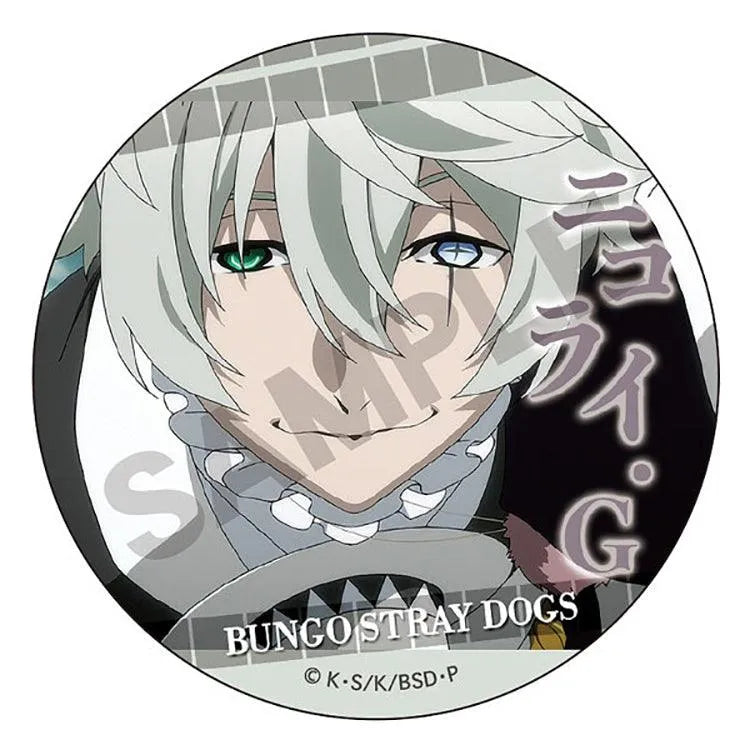 Bungo Stray Dogs Anime Merch - Trading Tin Badge (1 Random) - Doki Doki Land