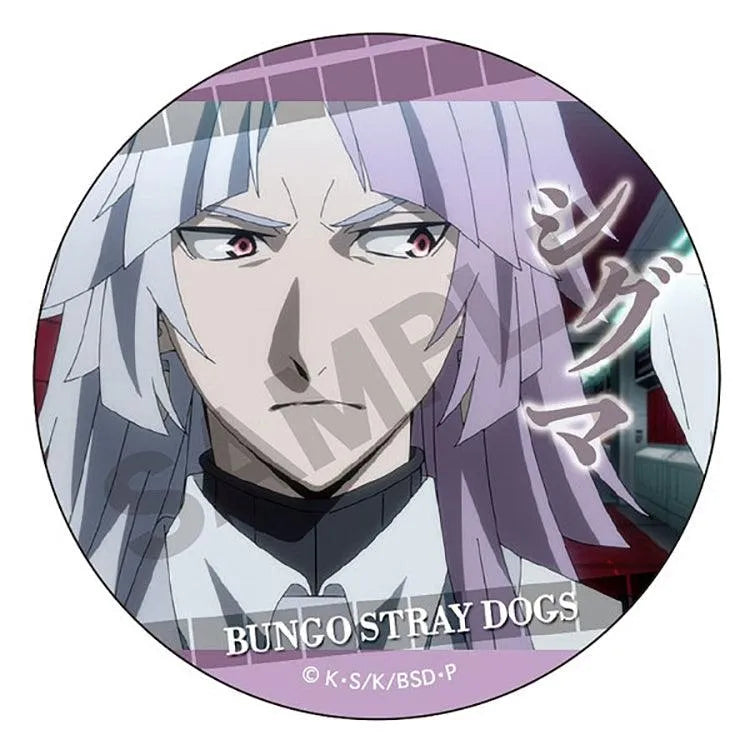 Bungo Stray Dogs Anime Merch - Trading Tin Badge (1 Random) - Doki Doki Land