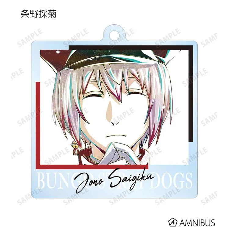 Bungo Stray Dogs Anime Merch - Vol.3 Trading Ani-Art Acrylic Keychain (1 Random) - Doki Doki Land