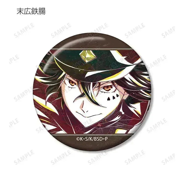 Bungo Stray Dogs Anime Merch - Vol.3 Trading Ani-Art Tin Badge (1 Random) - Doki Doki Land