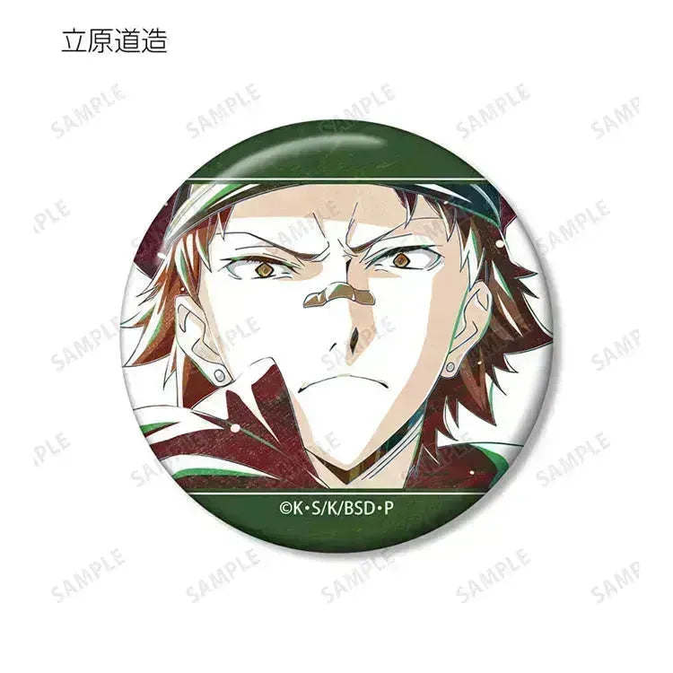 Bungo Stray Dogs Anime Merch - Vol.3 Trading Ani-Art Tin Badge (1 Random) - Doki Doki Land