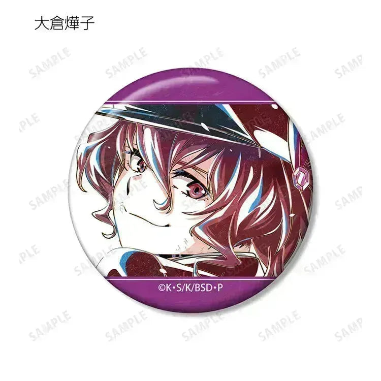 Bungo Stray Dogs Anime Merch - Vol.3 Trading Ani-Art Tin Badge (1 Random) - Doki Doki Land