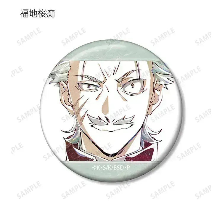 Bungo Stray Dogs Anime Merch - Vol.3 Trading Ani-Art Tin Badge (1 Random) - Doki Doki Land